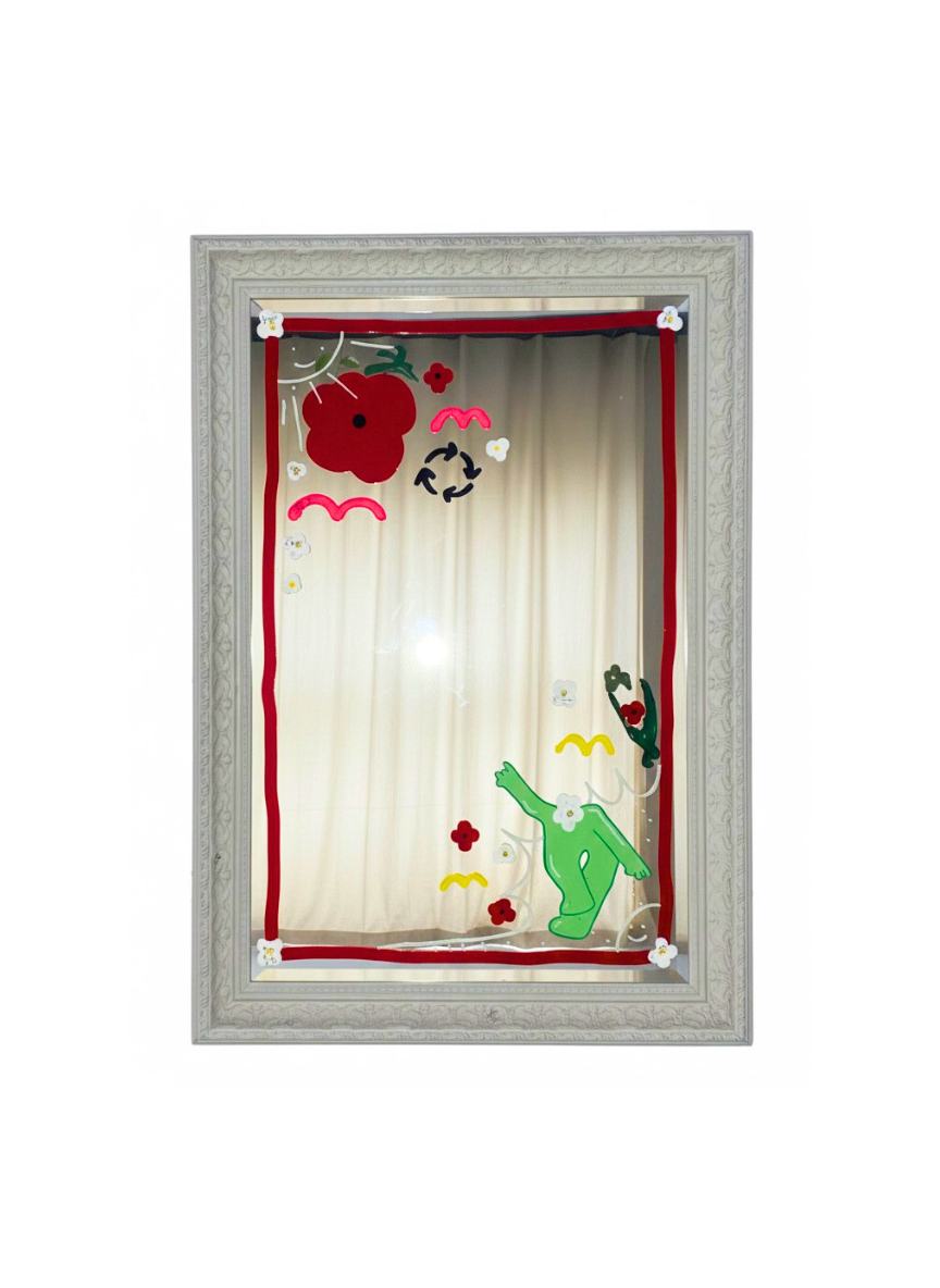 Trip to Japan - Mirror